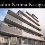 グラディート練馬春日町