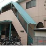 ユアハイム