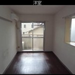(居間)