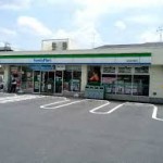 コンビニ ファミリーマート 熊谷美土里町店 400m(周辺) コンビニ ファミリーマート 熊谷美土里町店 400m(周辺)