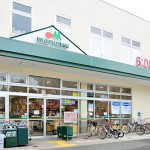 スーパー マルエツ新江古田駅前店 151m(周辺)