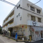 ＯＮＥ‘Ｓビル