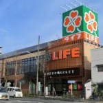 スーパー 株式会社ライフコーポレーション新桜台駅前店 131m(周辺)