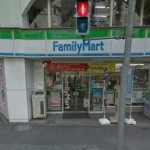 コンビニ ファミリーマート　江古田千川通り店 88m(周辺)