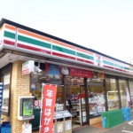 コンビニ セブン‐イレブン　板橋向原２丁目店 351m(周辺)