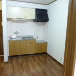 スーパー 株式会社ベルク　かごはら南店 301m(周辺)