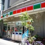 コンビニ サンクス　板橋駅桜通り店 204m(周辺)