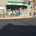 コンビニ ファミリーマート　新江古田駅前店 188m(周辺)