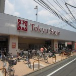 スーパー 株式会社東急ストア　東長崎店 80m(周辺)
