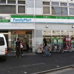 スーパー サミットストア　東長崎店 426m(周辺)