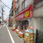 コンビニ ファミリーマート　西武東長崎駅前店 42m(周辺)