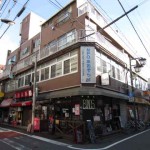 平和ビル